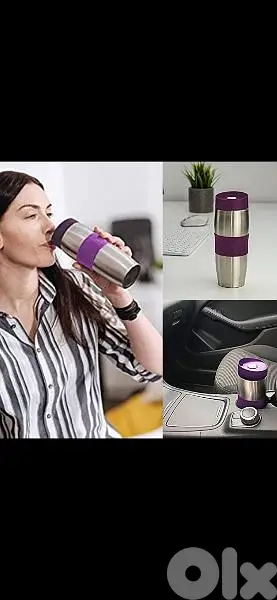 travel mug only this colour