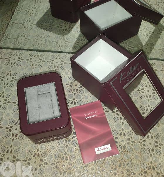 3elab se3at bas hal 3 mawjoud 2