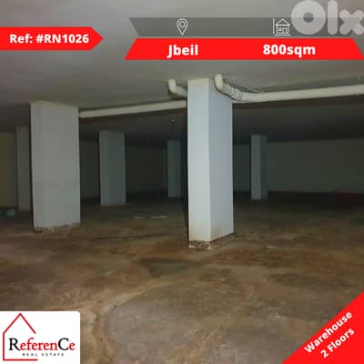 Warehouse of 2 floors in Jbeil مخزن من طابقين في جبيل