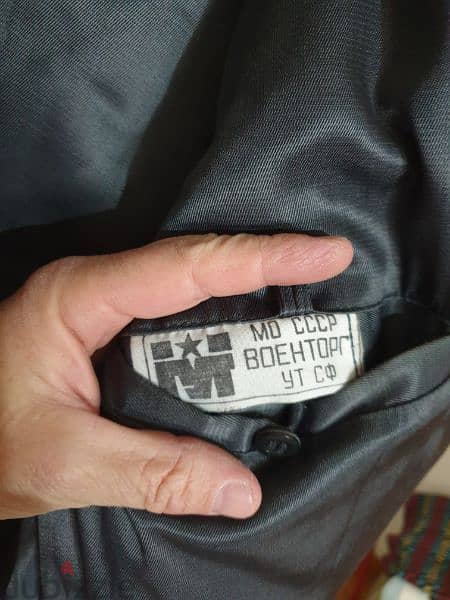 authentic vintage Soviet Navy officer's black coat wool 1