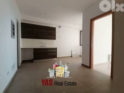 Sahel Alma 205m2 | Brand New | Astonishing View | Luxury |