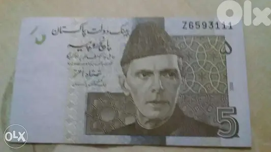 Pakistan UNC Banknote