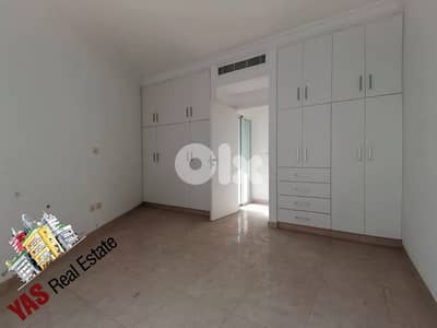 Haret Sakher 185m2 | Brand New | Sea and Mountain View | Luxury |