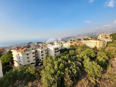 Land for sale in Kornet chehwan/next Biyada  ارض للبيع في قرنة شهوان