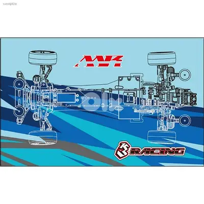 Rc Drift Car Kit Sakura D5 MR