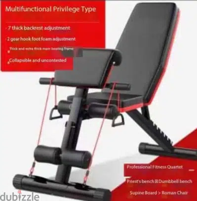 new in box bench adjustable heavy duty very good quality