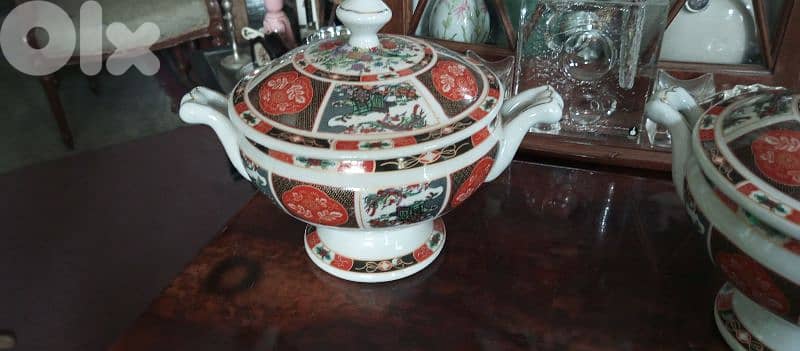 antique 5