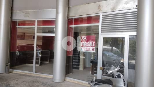 L01912-Shop For Sale In Achrafieh