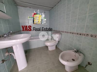 Ajaltoun 210m2 | Well-Maintained | Impressive View | Unique |