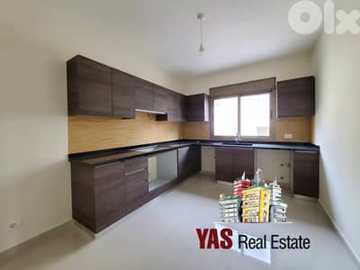 Ballouneh 210m2 + 50m2 Terrace | Brand New | High-End | Catch |