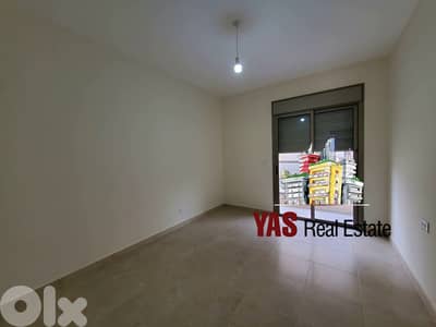Ballouneh 210m2 + 50m2 Terrace | Brand New | High-End | Catch |