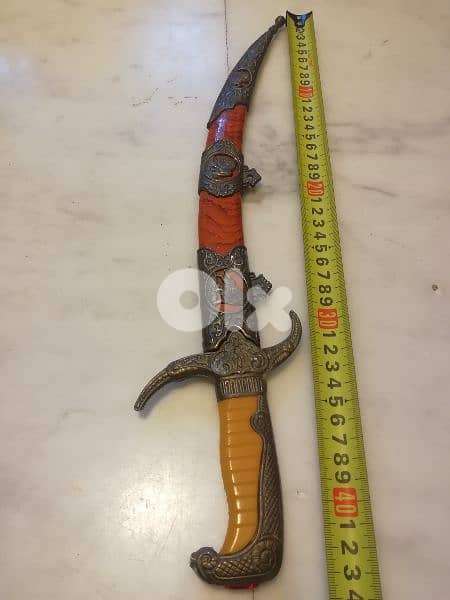antique 1