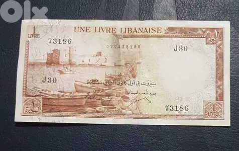 old bank note