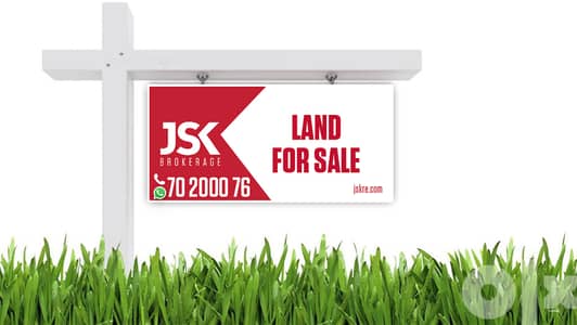 L10628-Industrial Land For Sale in Zouk Mosbeh
