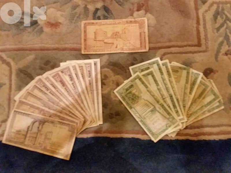 عملة البنانية ورق و معدن مشكل اديم 1
