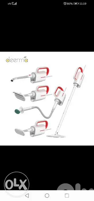 Deerma steamer