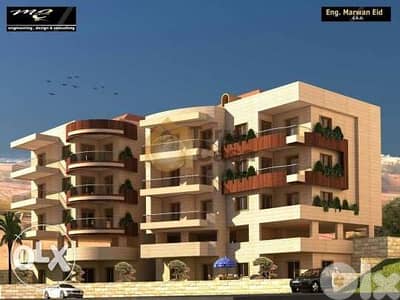 Zahle dhour brand new apartment 124 sqm with payment facilities #323