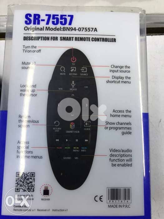 Samsung remote mouse copy A 0