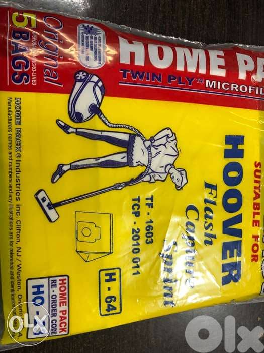 hoover flash capture sprint H-64 1