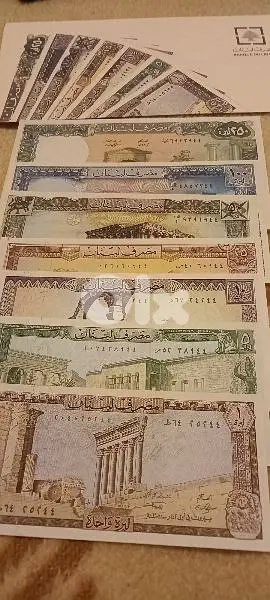 اصدار خاص مصرف لبنان . ليرات ورقية جديدة