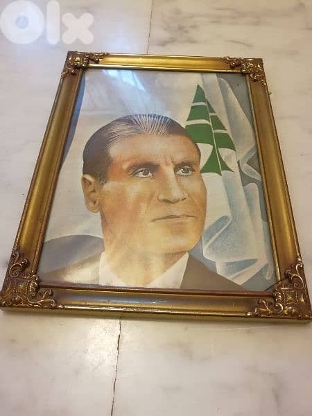 antique 1