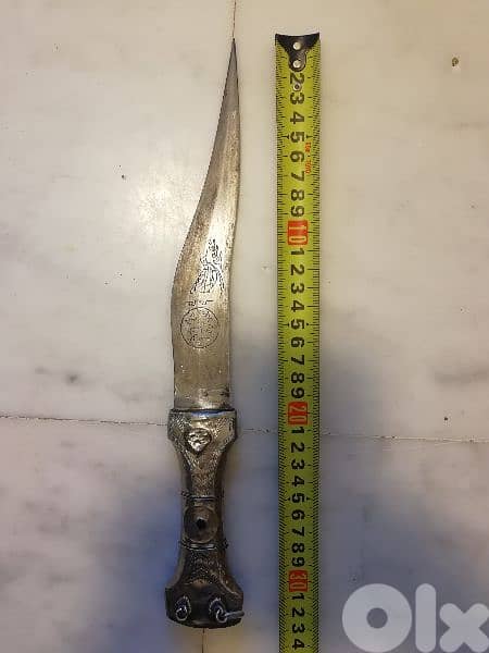 antique 0