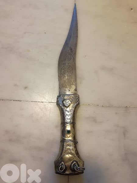 antique 1