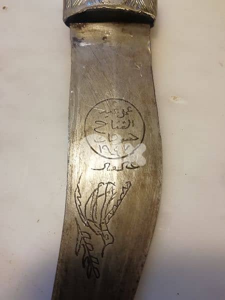 antique 2