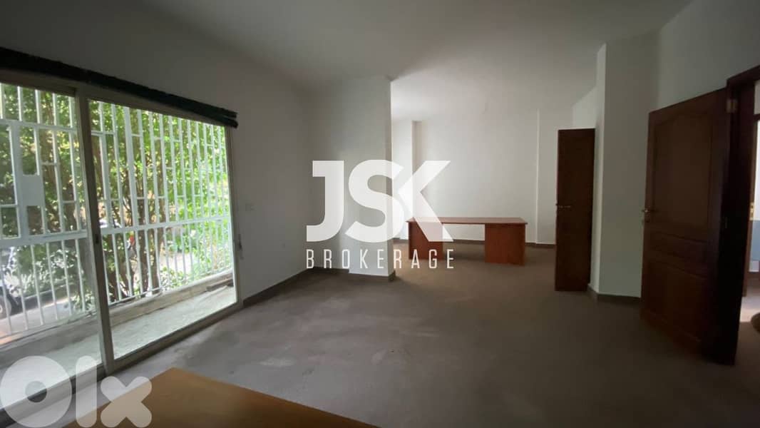 L10670-Office Suitable for a Clinic For Sale In Achrafieh 0