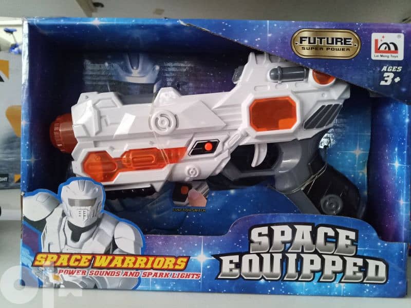 Space Gun 0