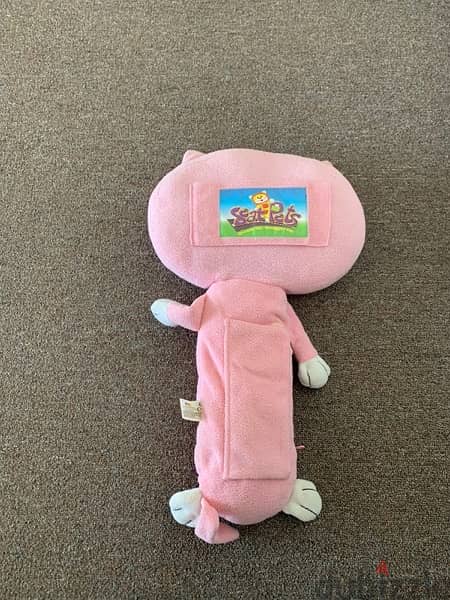 seat pets 1