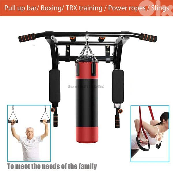 Adjustable Chin-Up Bar 5