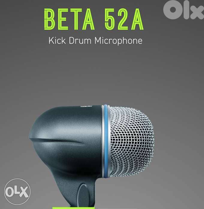 Shure Beta 52A (Kick Drum Microphone) 0