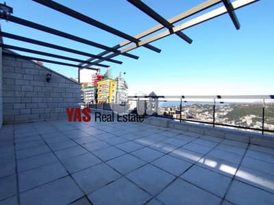 Feytroun 700m2 Villa + 400m2 Terrace | Luxury | Private Street | View