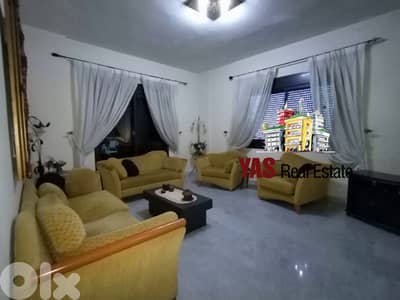 Feytroun 700m2 Villa + 400m2 Terrace | Luxury | Private Street | View
