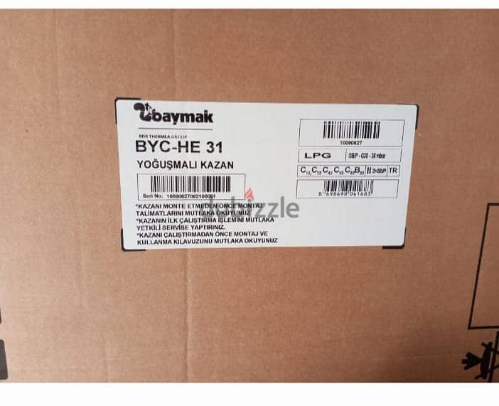 Brand New Baymak Boiler 1