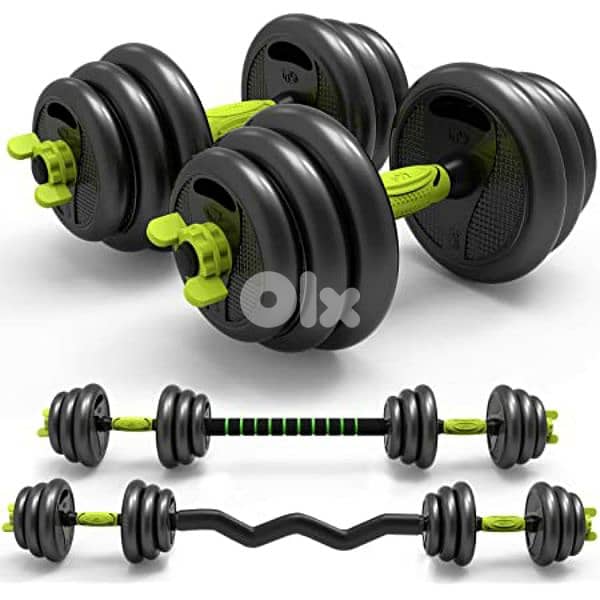 40kg multifunctional Dumbbell Set 2