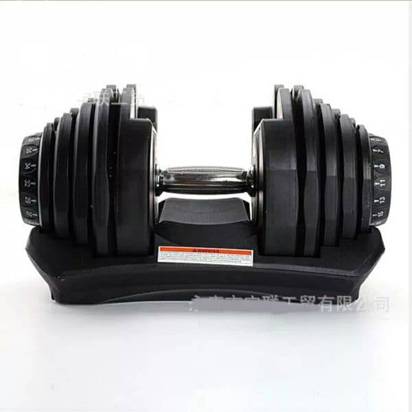 2Pcs Adjustable Dumbbell 3