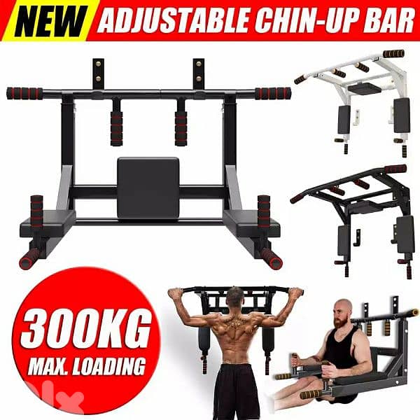 Adjustable Chin-Up Bar 0