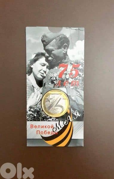 comemorative coin 0