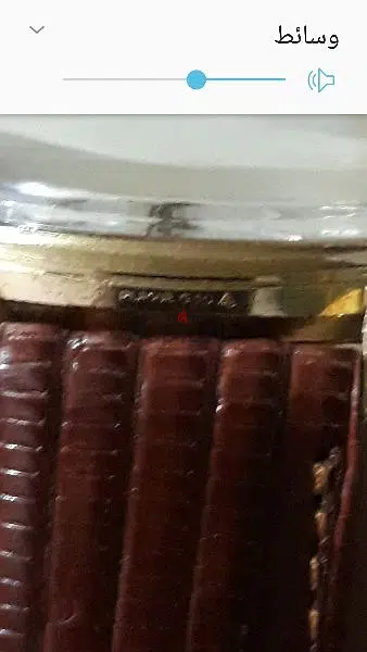 ساعة سويسرية