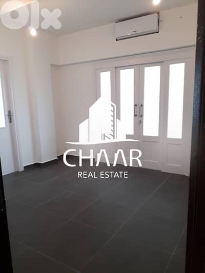 R1038 Office for Rent in Hamra