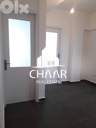 R1038 Office for Rent in Hamra