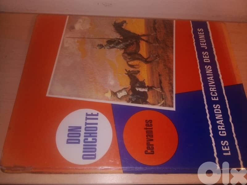 don quichotte cervantes BD 1969 hardcover 0