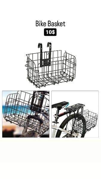 bike basket 0