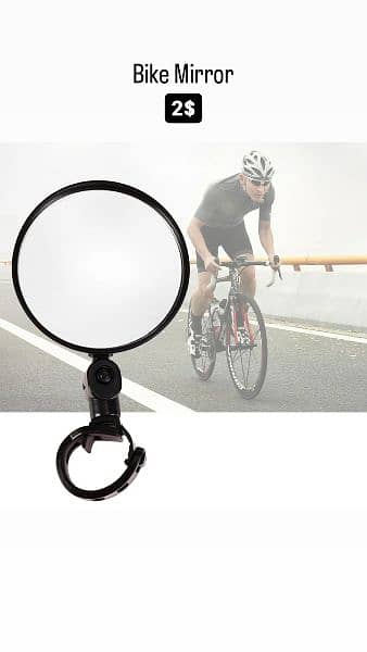 360° Adjustable mirror 0