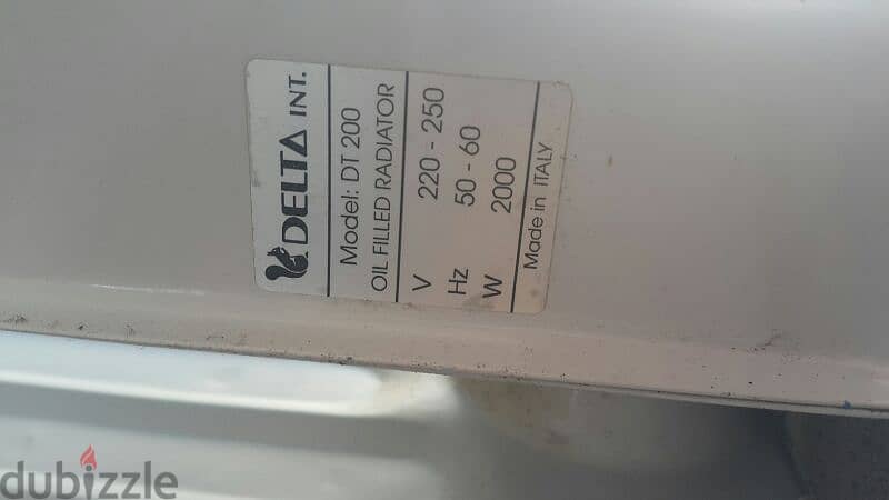oil heater 3al kahraba 3