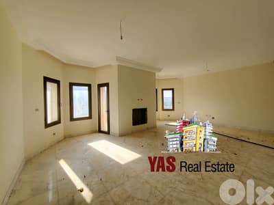 Jeita 350m2 Villa | 150m2 Gardens | High-End | SUPER CATCH |