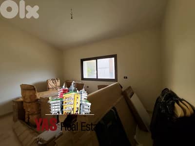 Jeita 350m2 Villa | 150m2 Gardens | High-End | SUPER CATCH |