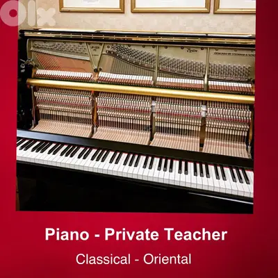 Piano - Private Teacher